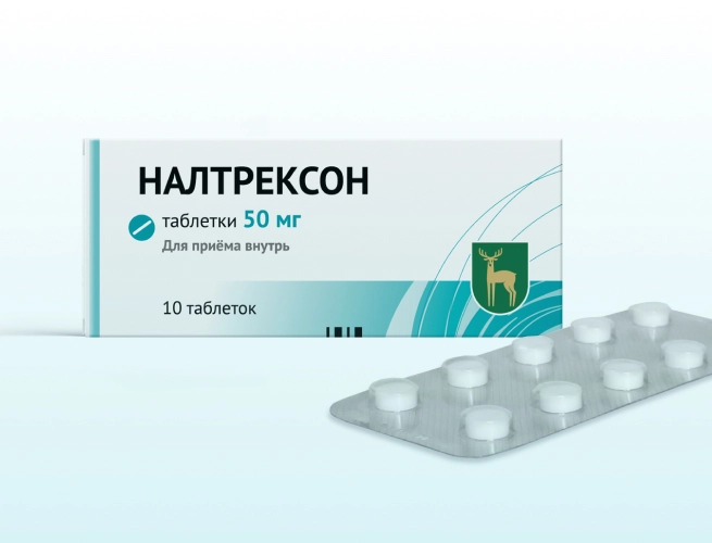 Кодировка от алкоголизма Налтрексоном в Краснознаменске